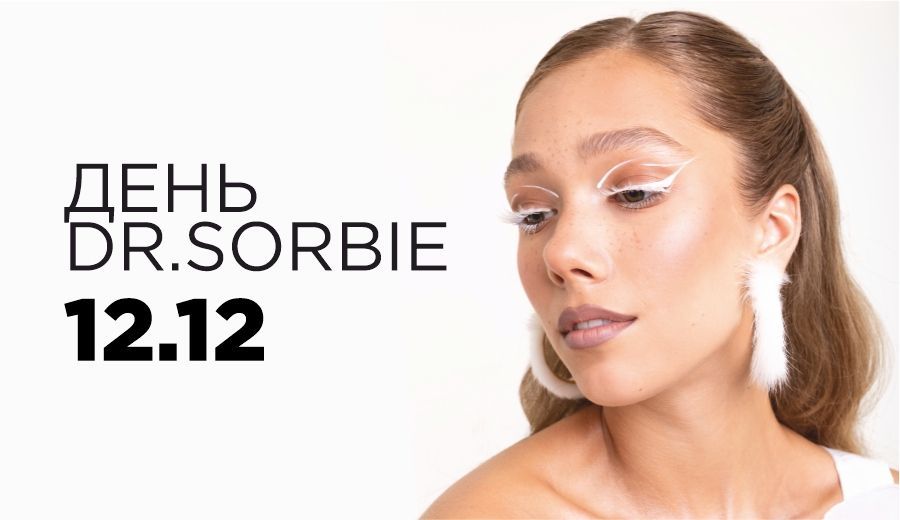 Рублёвка КД  900х520.jpg