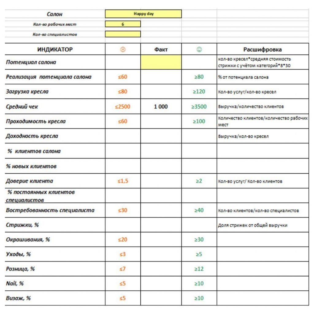 photo_2022-11-16_16-24-20 (2).jpg photo_2022-11-16_16-24-20 (2).jpg